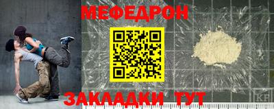 МДПВ Будённовск