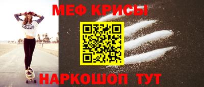 индика Бузулук