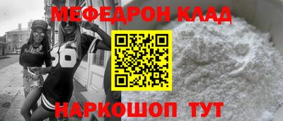 МДПВ Будённовск