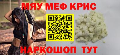 МДПВ Будённовск