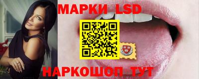 индика Бузулук