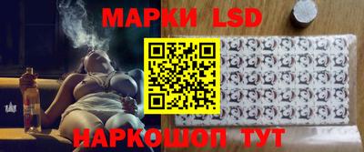 меф VHQ Бугуруслан