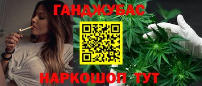 меф VHQ Бугуруслан