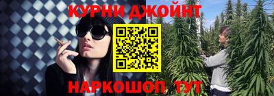 меф VHQ Бугуруслан