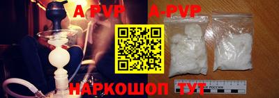 МДПВ Будённовск