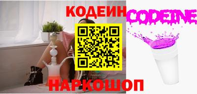 индика Бузулук