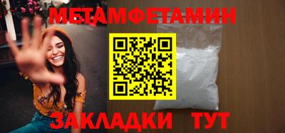 индика Бузулук
