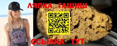 меф VHQ Бугуруслан