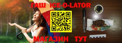 МДПВ Будённовск