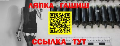 индика Бузулук