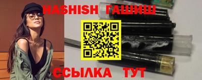 индика Бузулук