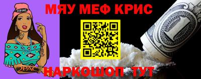 индика Бузулук